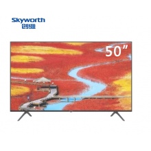创维电视50寸4K高清智能网络LED平板