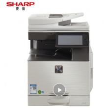 夏普5051R复印机