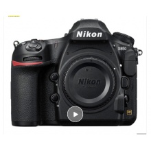 尼康D850相机（24-70镜头+包+闪迪128G卡+UV镜）