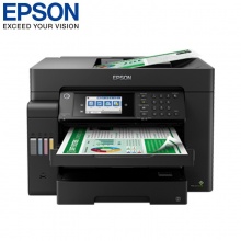爱普生（EPSON） L15158 A3+彩色数码复合机 墨仓式打印机 L1455升级版