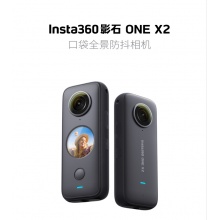Insta360 ONE X2口袋全景防抖运动相机 5.7K...