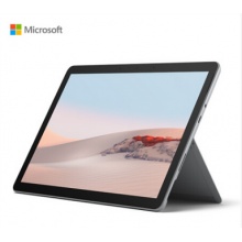 微软Surface Go 2 二合一平板电脑/笔记本电脑 10.5英寸 奔腾金牌4425Y 8G 128G SSD 亮铂金