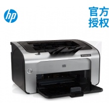 惠普LaserJet Pro P1108激光打印机