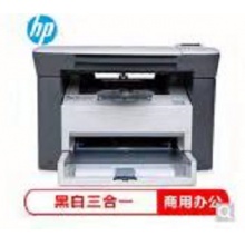 惠普打印机1005