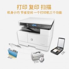 惠普m437n打印一体机