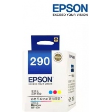 EPSON290彩色粉盒