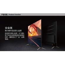 创维43Q7液晶电视机超高清4K 3840*2160 二级能效 支持网络安卓系统 黑色 