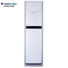 格力(GREE) 2匹 变频 悦雅 立柜式冷暖空调(白色) KFR-50LW/(50591)FNhAa-A3