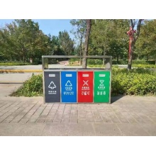 户外分类垃圾桶公园小区物业环卫垃圾箱