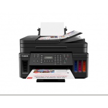 佳能加墨式高容量商用传真一体机G7080彩色喷墨打印机