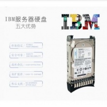 IBM硬盘