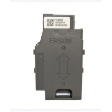 EPSON 100机器维护箱