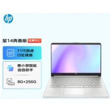惠普笔记本电脑HP240G8