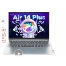 联想笔记本电脑小新Air14Plus