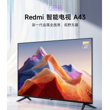 Redmi 小米智能电视A43