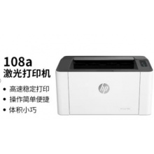 惠普 （HP） 108a 激光打印机