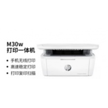 惠普（HP）Mini M30w 新一代黑白激光无线多功能一体机(全新设计 体积小巧 无边框面板 打印、复印、扫描)