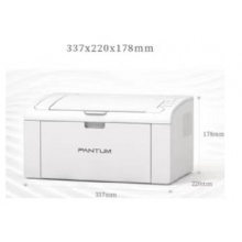 奔图P2210激光打印机