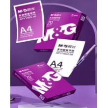 晨光（M&G）紫晨光 A4 70g 多功能双面打印纸 热销款复印纸 500张/包 8包/箱