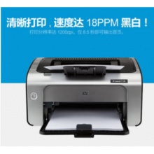 惠普HP 1108打印机
