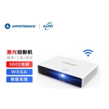 Appotronics)AL-W300 激光投影仪办公商务投影机便携无线同屏