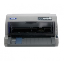 爱普生730KII针式打印机
