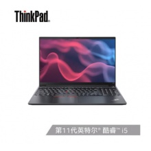 ThinkPad E15 15.6英寸经典大屏 11代酷睿 IBM轻薄商务办公笔记本电脑 0SCD Xe锐炬显卡 i5-1135G7 16G内存 512G固态硬盘