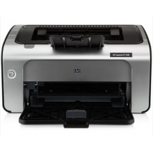 惠普P1108黑白激光打印机