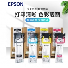 Epson爱普生WF-C5290a墨盒墨袋墨水（四色）