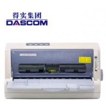 得实DS-1100II+ 针式打印机