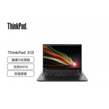联想ThinkPad X13