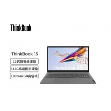 Thinkbook 15 5UCD