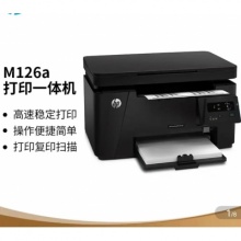 惠普M126a打印一体机