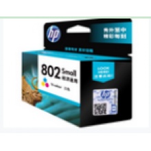 惠普802彩色原装墨盒	